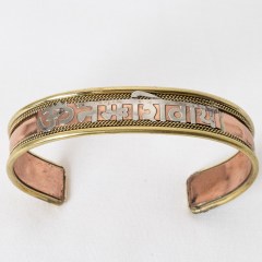 Om Namah Shivaya Mantra Bracelet 9023-01a